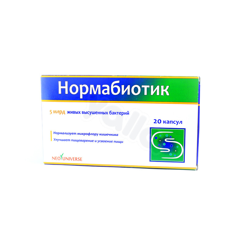 00-00001243_0.jpg