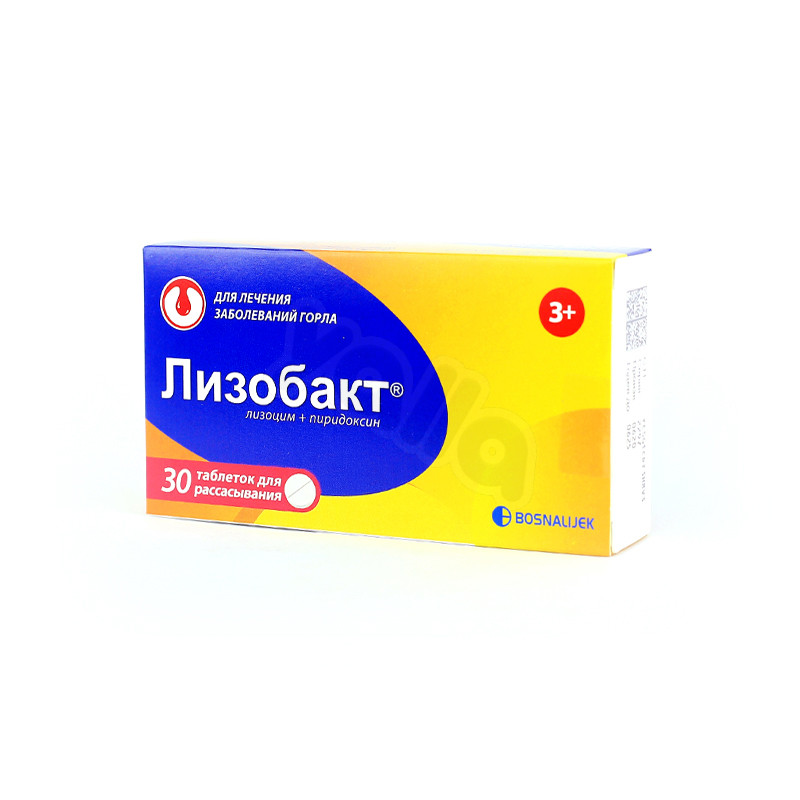 00-00002296_0.jpg