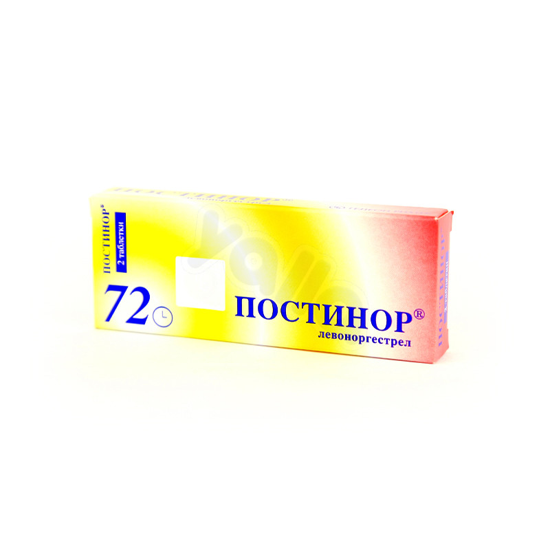 00-00002983_0.jpg