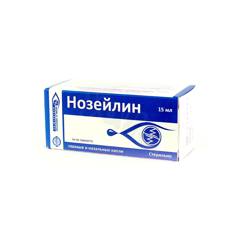00-00004669_0.jpg