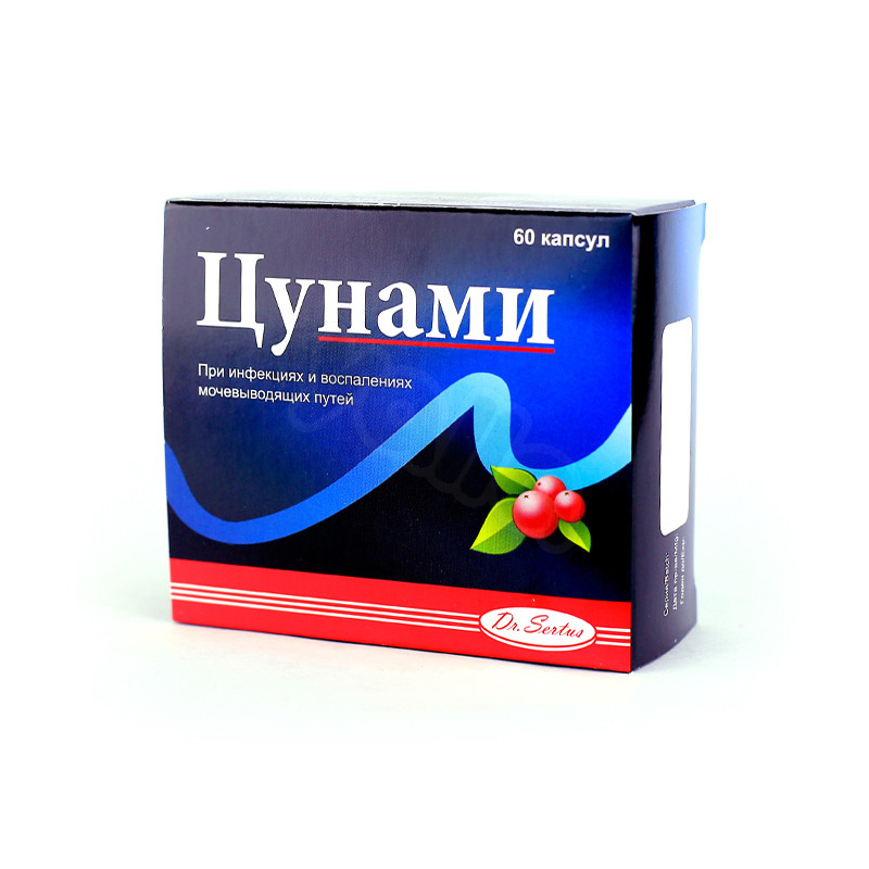 00-00004883_0.jpg