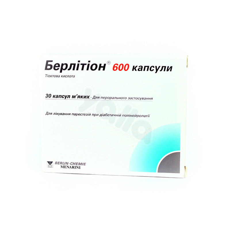 00-00014513_0.jpg