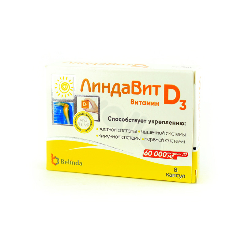 00-00014830_0.jpg